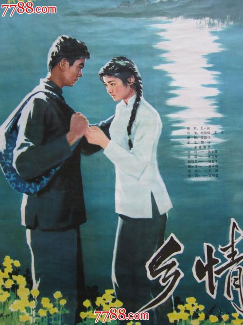 大阪教育大学市场开发文凭证书